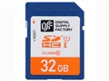 PC-MS32G-K [32GB]