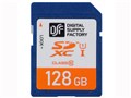 PC-MS128G-K [128GB]