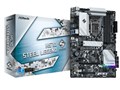 H570 Steel Legend