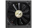WATTTERA 700W ZM700-EBTII