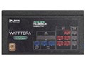 WATTTERA 700W ZM700-EBTII