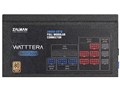 WATTTERA 800W ZM800-EBTII