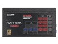 WATTTERA 1200W ZM1200-EBTII