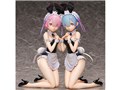 Re�F�[������n�߂�ِ��E���� 1/4 ���� �����o�j�[Ver.