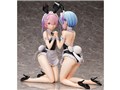 Re�F�[������n�߂�ِ��E���� 1/4 ���� �����o�j�[Ver.