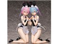 Re�F�[������n�߂�ِ��E���� 1/4 ���� �����o�j�[Ver.