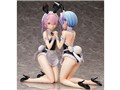 Re�F�[������n�߂�ِ��E���� 1/4 ���� �����o�j�[Ver.