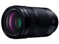 LUMIX S 70-300mm F4.5-5.6 MACRO O.I.S. S-R70300