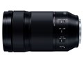 LUMIX S 70-300mm F4.5-5.6 MACRO O.I.S. S-R70300