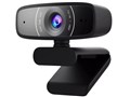 ASUS Webcam C3