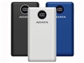 Power Bank AP20000QCD-DGT-CBK [�u���b�N]