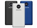 Power Bank AP20000QCD-DGT-CWH [�z���C�g]