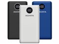 Power Bank AP20000QCD-DGT-CDB [�u���[]