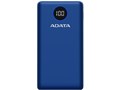 Power Bank AP20000QCD-DGT-CDB [�u���[]