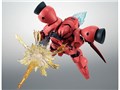 ROBOT�� SIDE MS �G�t�F�N�g�p�[�c�Z�b�g2 ver. A.N.I.M.E.