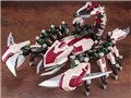 �]�C�h -ZOIDS- 1/72 EZ-036 �f�X�X�e�B���K�[ZS