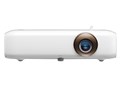 CineBeam PH510PG [�z���C�g]