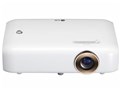 CineBeam PH510PG [�z���C�g]