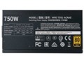 MWE Gold V2 750 Full Modular MPE-7501-AFAAG-JP