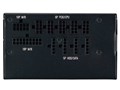 MWE Gold V2 750 Full Modular MPE-7501-AFAAG-JP