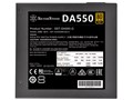 SST-DA550-G [�u���b�N]