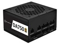 SST-DA750-G [�u���b�N]