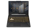 TUF Gaming A15 FA506QM FA506QM-R7R3060G