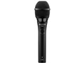 Condenser Vocal VX5