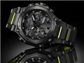G-SHOCK MT-G SANKUANZ Collaboration Model MTG-B2000SKZ-1AJR