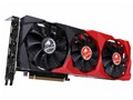 GeForce RTX 3060 NB 12G [PCIExp 12GB]