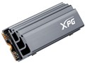 XPG GAMMIX S70 AGAMMIXS70-2T-C