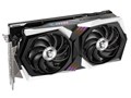 Radeon RX 6700 XT GAMING X 12G [PCIExp 12GB]