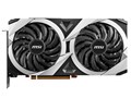 Radeon RX 6700 XT MECH 2X 12G [PCIExp 12GB]