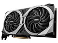Radeon RX 6700 XT MECH 2X 12G [PCIExp 12GB]