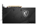 Radeon RX 6700 XT MECH 2X 12G [PCIExp 12GB]