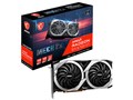 Radeon RX 6700 XT MECH 2X 12G [PCIExp 12GB]