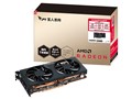 RD-RX6700XT-E12GB/DF [PCIExp 12GB]