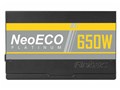 NE650 Platinum
