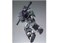 GUNDAM FIX FIGURATION METAL COMPOSITE MS-06R-1A ���@���^�U�NII