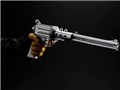 CHARACTER CLASSICS �n�J�C�_�[