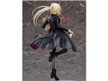 Fate/Grand Order 1/7 �Z�C�o�[/�A���g���A�E�y���h���S�� �I���^ �p�엷��Ver.