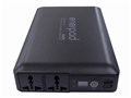 enerpad UP-54K