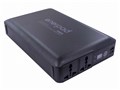 enerpad UP-54K