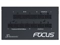 FOCUS-GX-850S
