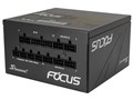 FOCUS-GX-850S