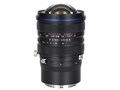 LAOWA 15mm F4.5 Zero-D Shift [�j�R��Z�p]