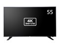 LCD-E558 [55C`]