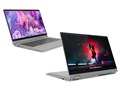 IdeaPad Flex 550 AMD Ryzen 3�E8GB�������[�E256GB SSD�E14�^�t��HD�t������ �}���`�^�b�`�Ή� �I�t�B�X�t�� 82HU009LJP