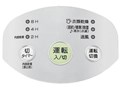 CD-P6321