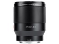 AF 85mm F1.8 Z